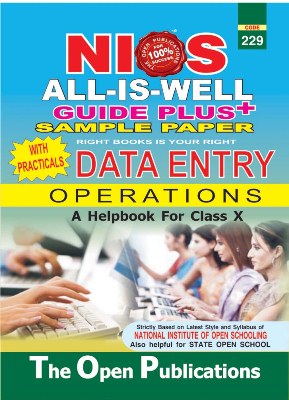 229-DATA ENTRY OPERATIONS